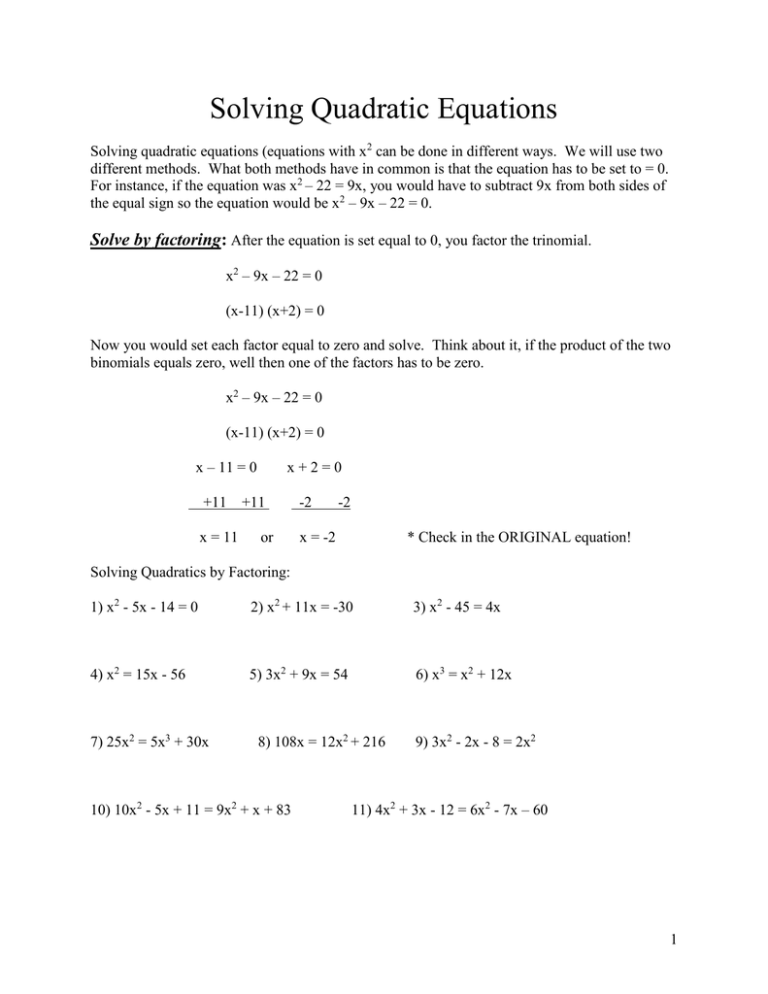 the quadratic formula worksheet answers