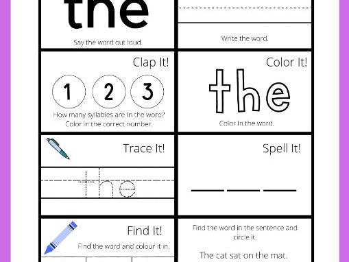 Sight Word Worksheets 50 Pack  