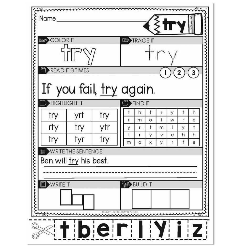 3rd Grade Sight Word Worksheets - Try - Lucky Little Learners