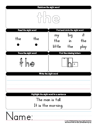 THE Sight Word Worksheet  