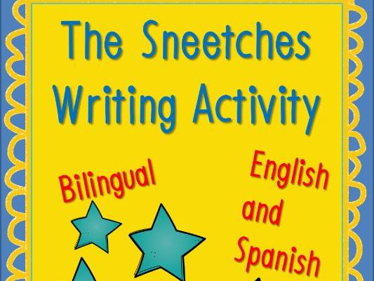 the sneetches worksheet