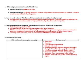 the story of stuff worksheet