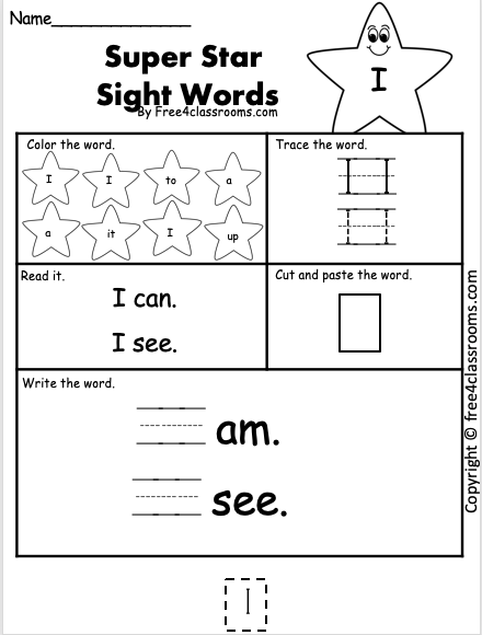 the word i worksheet