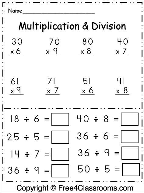 third grade multiplication