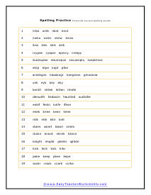 3rd Grade Spelling Worksheets