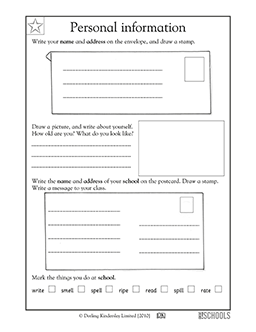 3rd grade writing Worksheets, word lists and activities ...