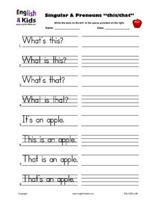 this and that worksheet for