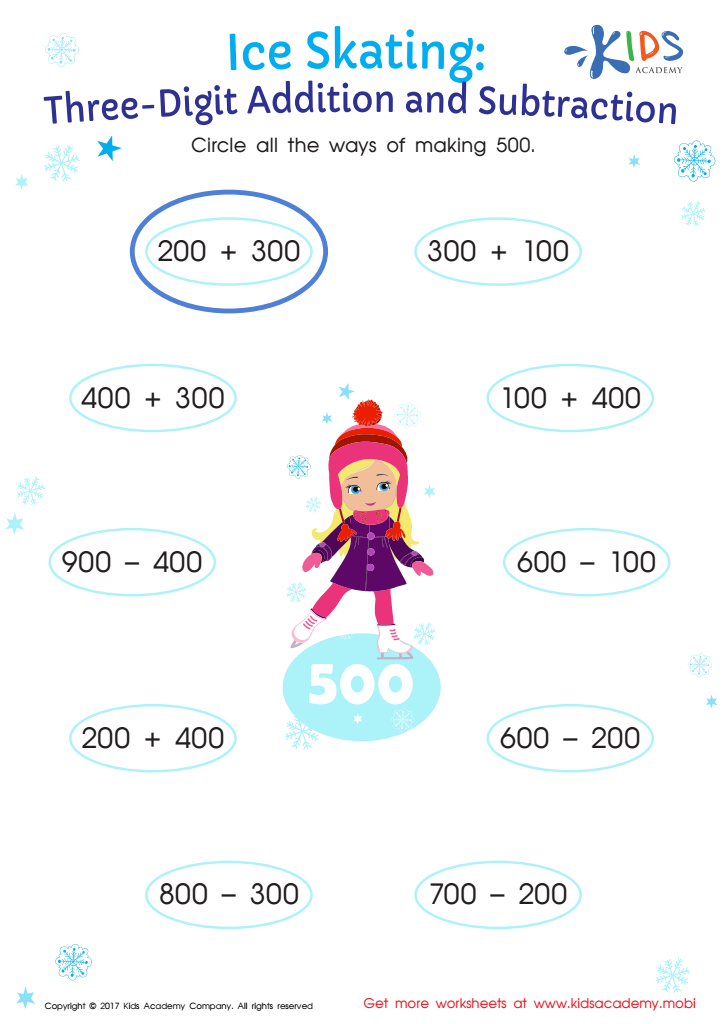 Three Digit Addition and Subtraction Worksheet: Downloadable PDF ...
