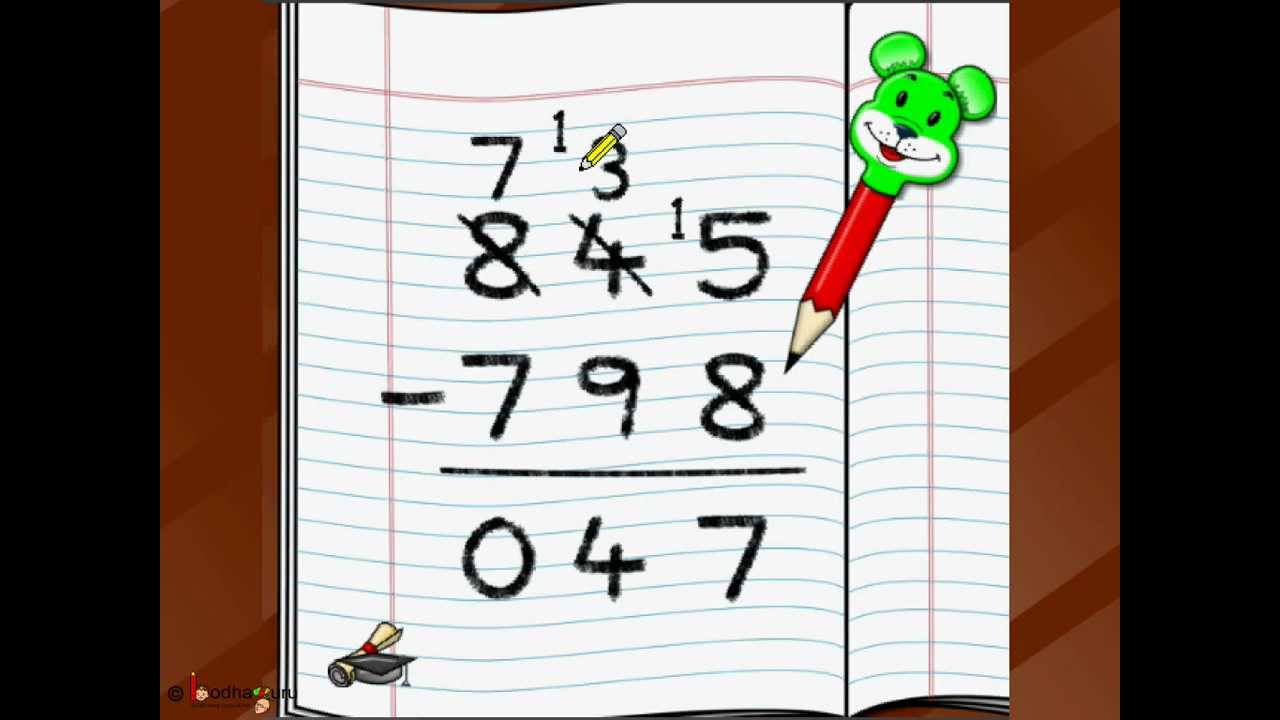 Maths - Three digit subtraction - English