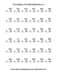 Three-Digit by Two-Digit Multiplication Worksheet for 4th - 6th ...