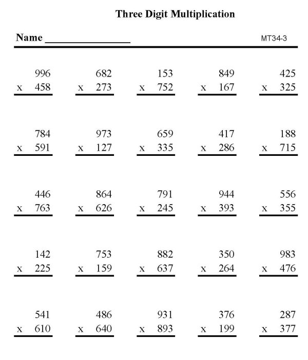 BlueBonkers - Multiplication Practice Sheets: Three Digit number ...