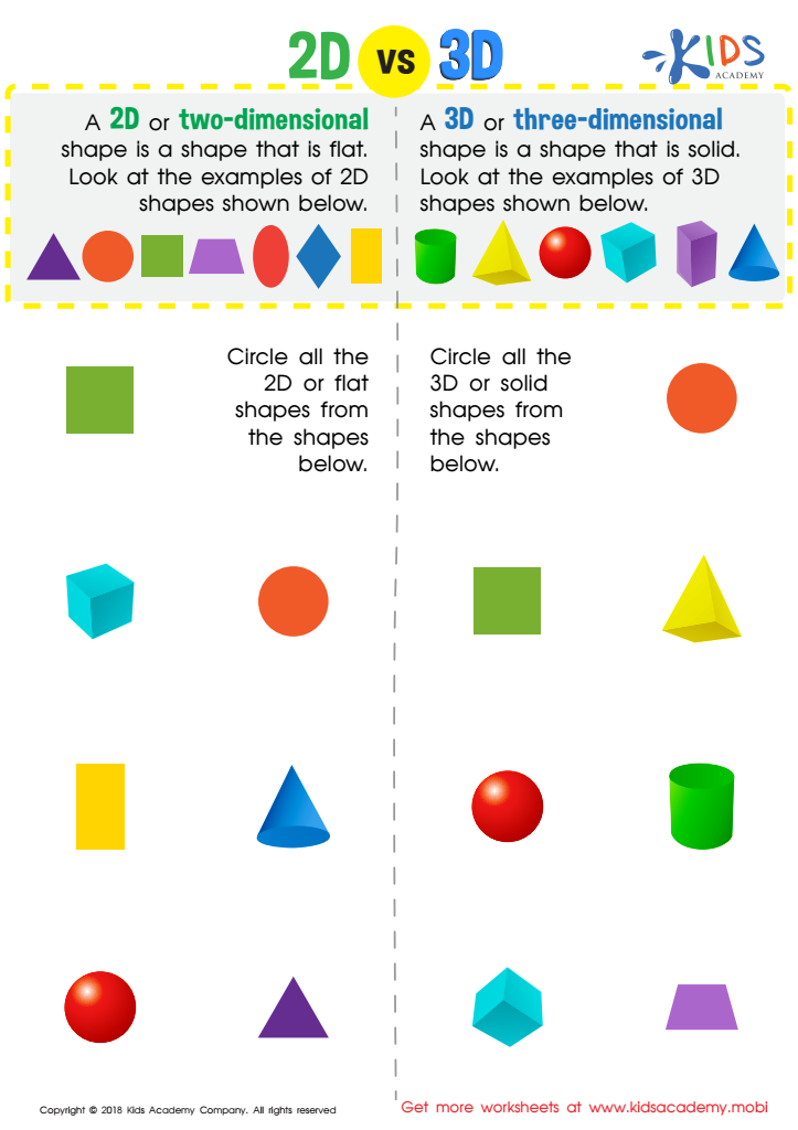 2D vs 3D Shapes Worksheet: Free Printable PDF for Kids - Answers ...