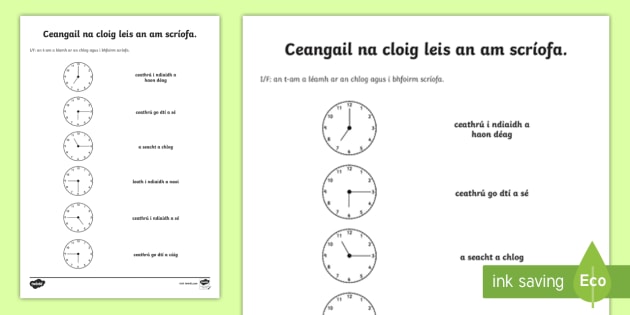 Matching the Correct Time Worksheet / Worksheet Gaeilge