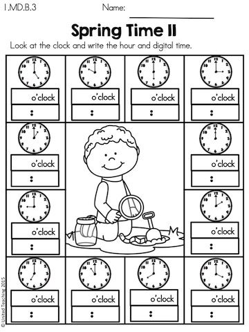 Spring Math Worksheets | No Prep Activities | April Morning Work ...