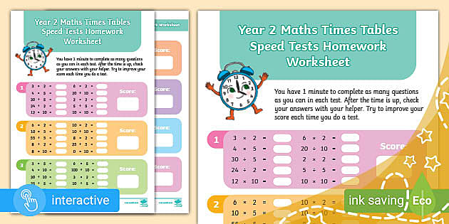 times tables tests worksheet