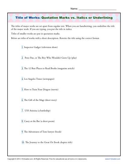 titles of works worksheet