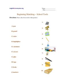 Tool Printable Pack for Preschool and Tots → Royal Baloo