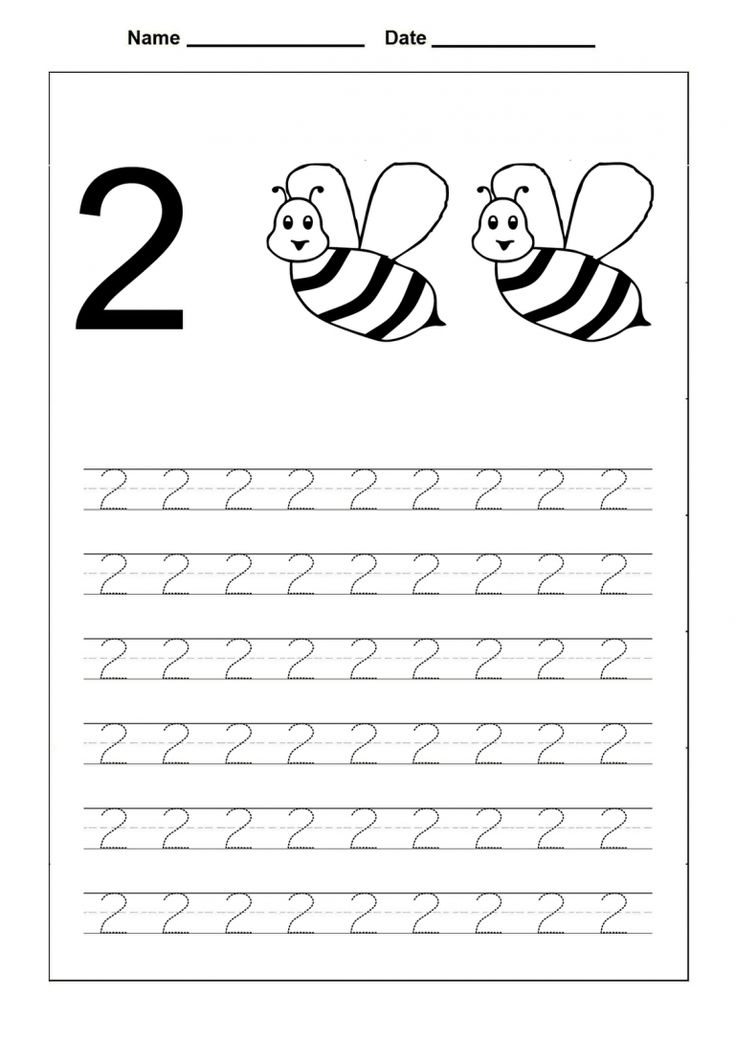 Trace Number 2 Worksheets | Activity Shelter | Preschool ...