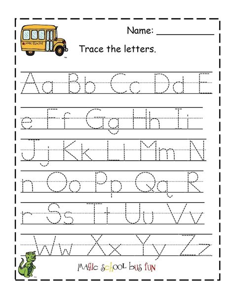 Tracing Abc Worksheets