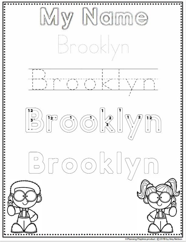 tracing names worksheet for preschoolers