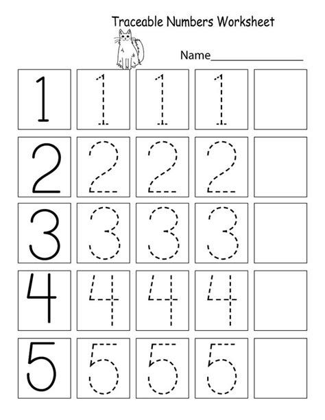 This Is A Numbers Tracing Worksheet For Preschoolers Or | Kids ...