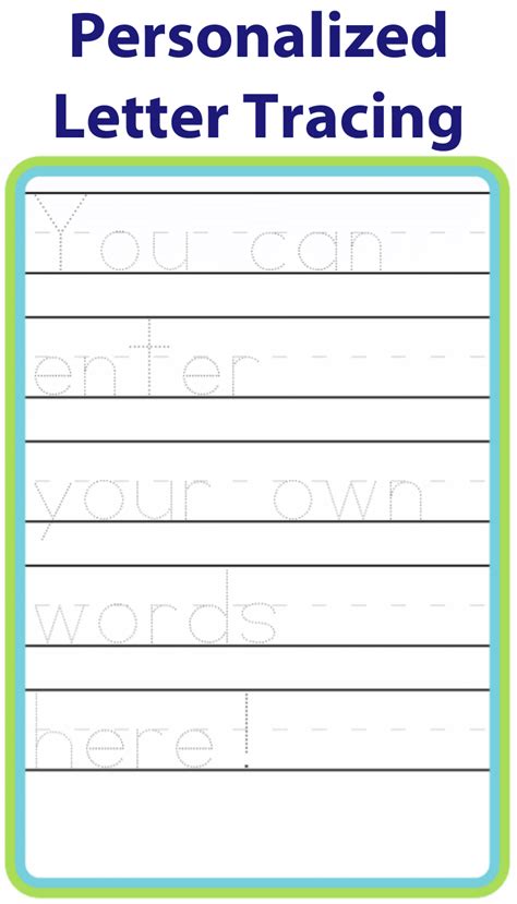 Word tracing worksheet generator