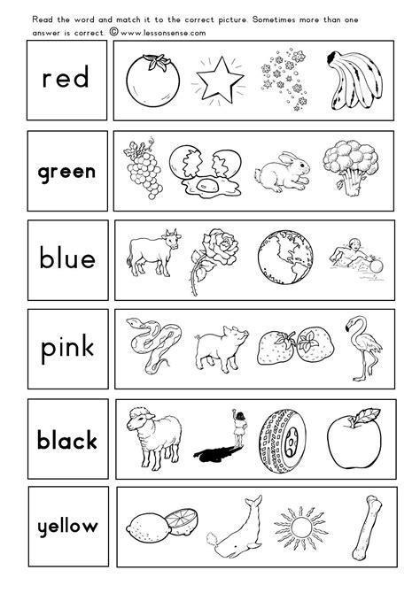 Pre K Free Printable