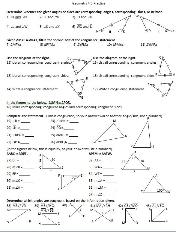 Geometry Files: Triangle Congruence - Insert Clever Math Pun Here