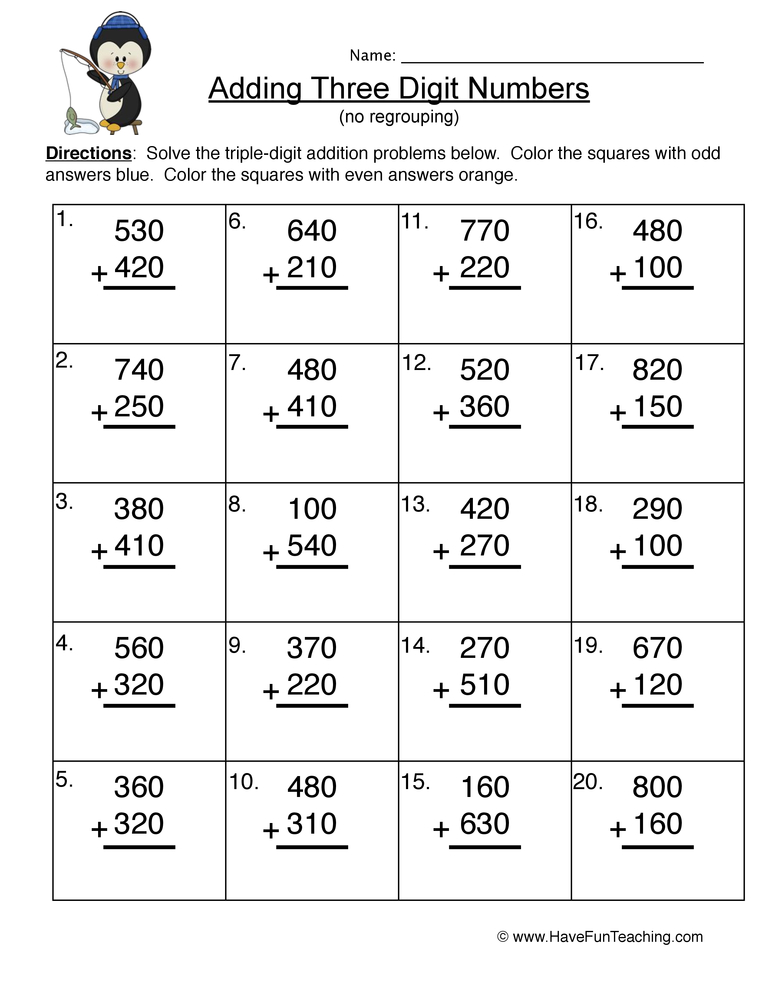 Triple Digit Addition Worksheet  