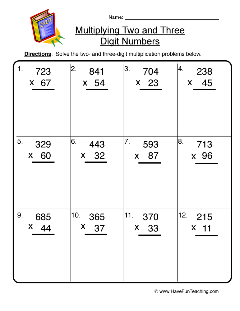 Two and Three Digit Multiplication Worksheet  