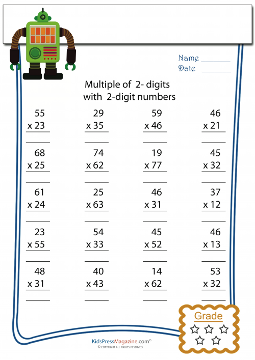 2 Digit Multiplied by 2 Digit Worksheet - #2 - KidsPressMagazine.com