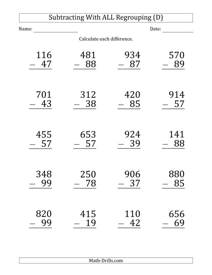 The Large Print Subtracting 2-Digit Numbers with All Regrouping (D ...