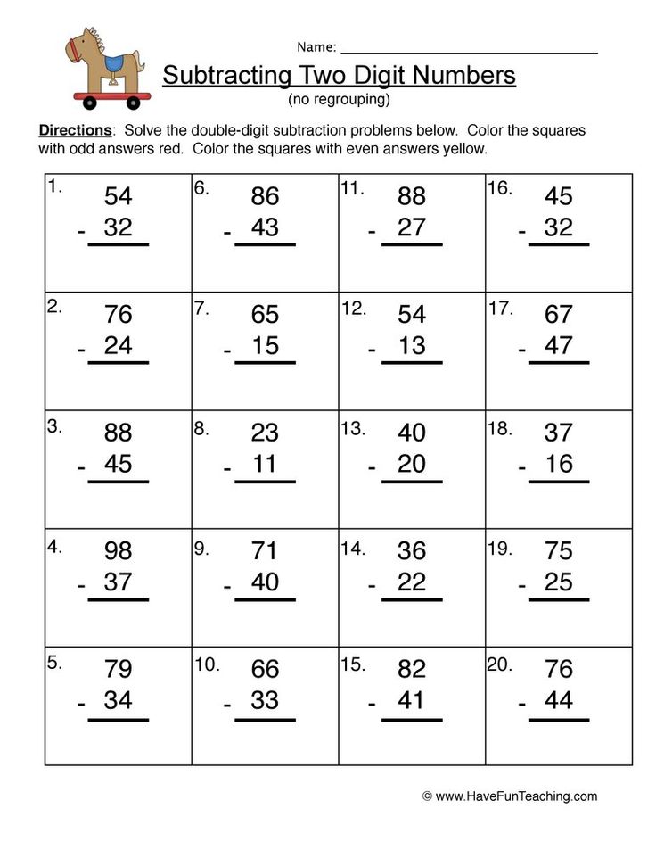 two digit subtraction worksheet 2nd