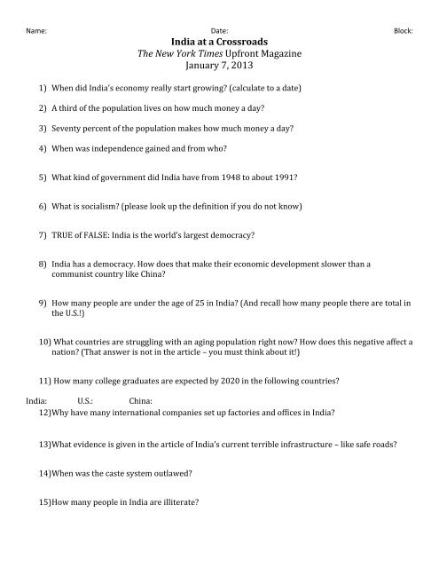 up front worksheet answers