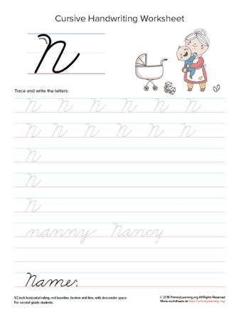uppercase handwriting worksheet