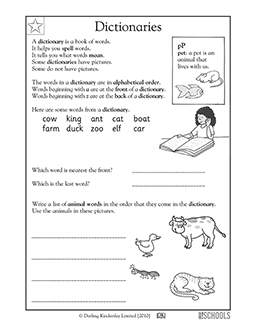 Dictionary | 1st grade, Kindergarten Reading, Writing Worksheet ...