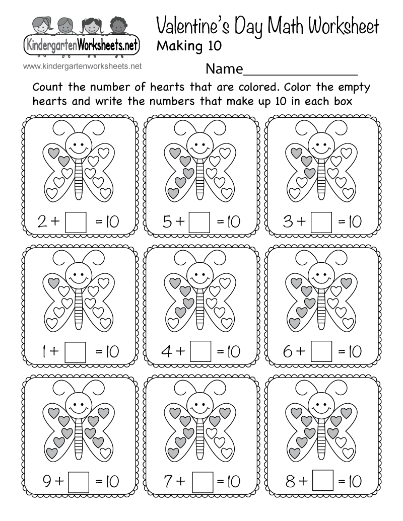 valentine s day math worksheet