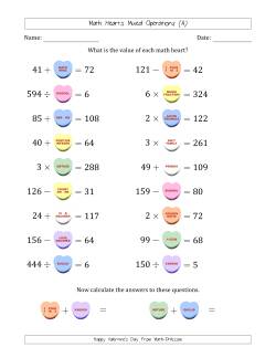 valentine s day multiplication worksheet