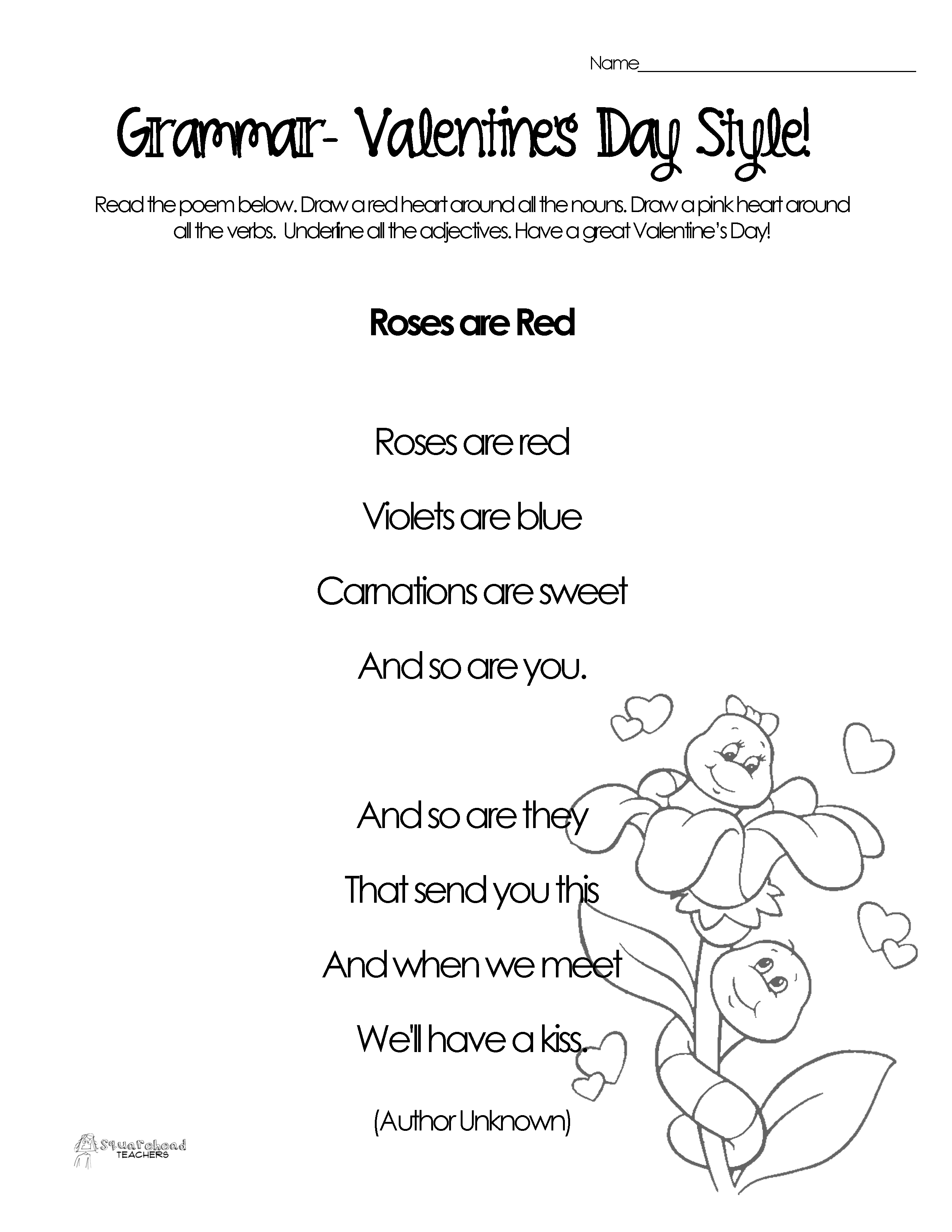 valentine s day noun worksheet