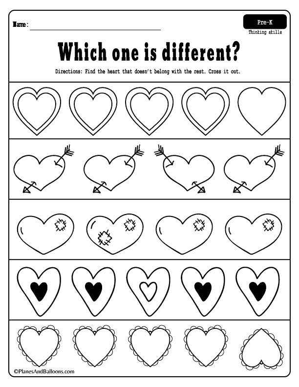 valentine s day printable worksheet