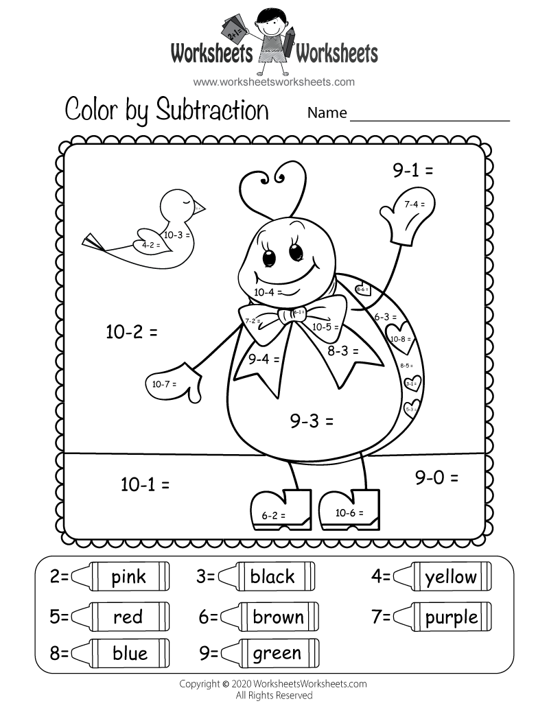 valentine subtraction worksheet