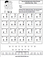 valentines day multiplication worksheet