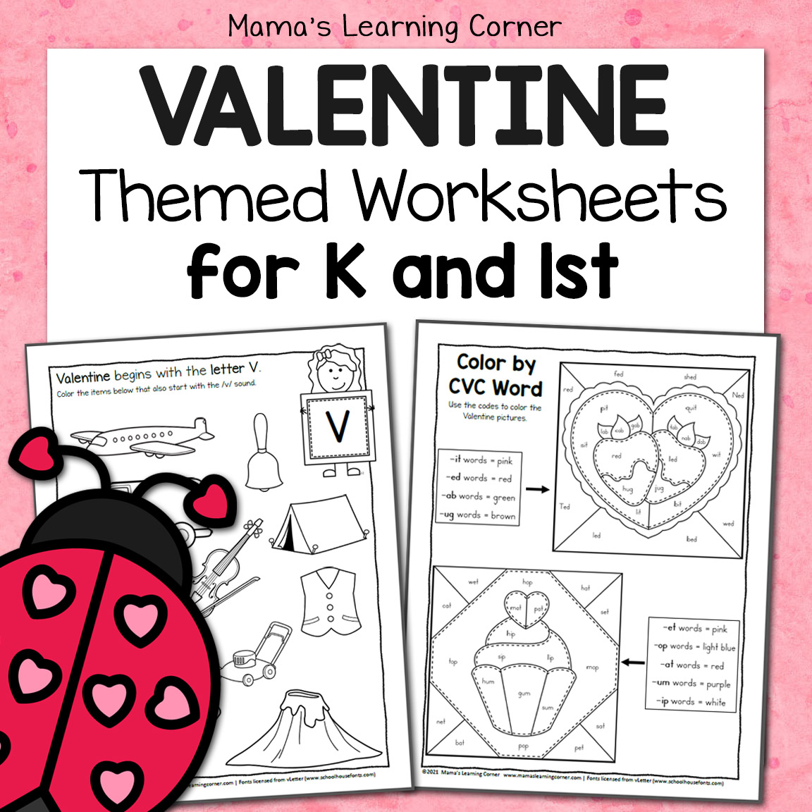 valentines kindergarten worksheet