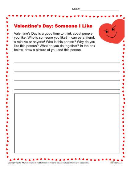 valentines kindergarten worksheet