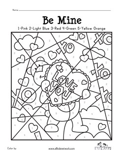 Valentines Day Worksheets | All Kids Network