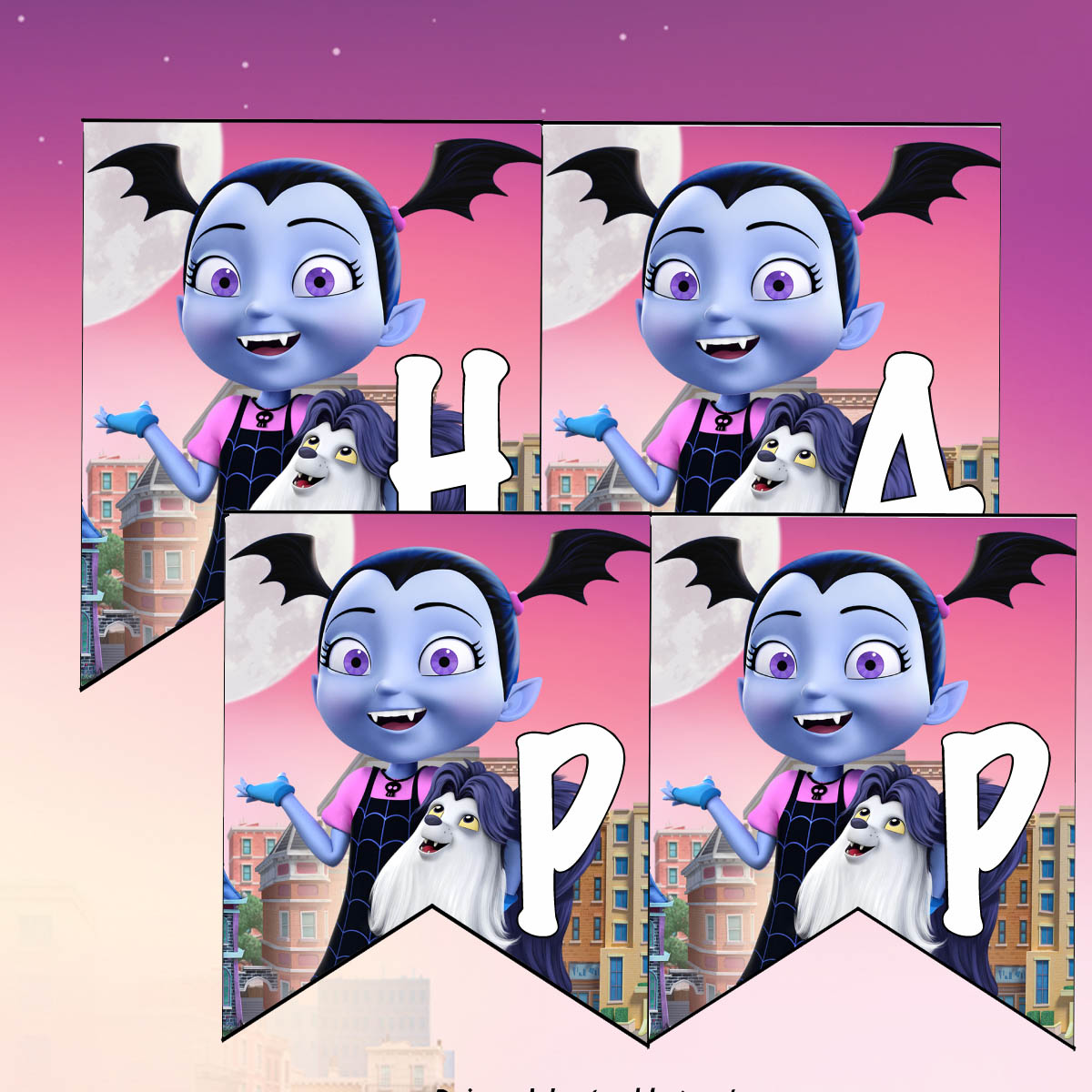 Daisy Celebrates: Vampirina Birthday Party Printable Files
