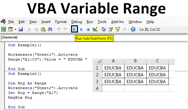 VBA Variable Range | How to Set Variable Range in Excel VBA?