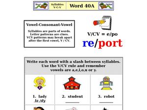 VCV Words Word Search  