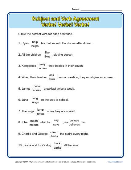 Verbs! Verbs! Verbs! | Subject Verb Agreement Worksheets