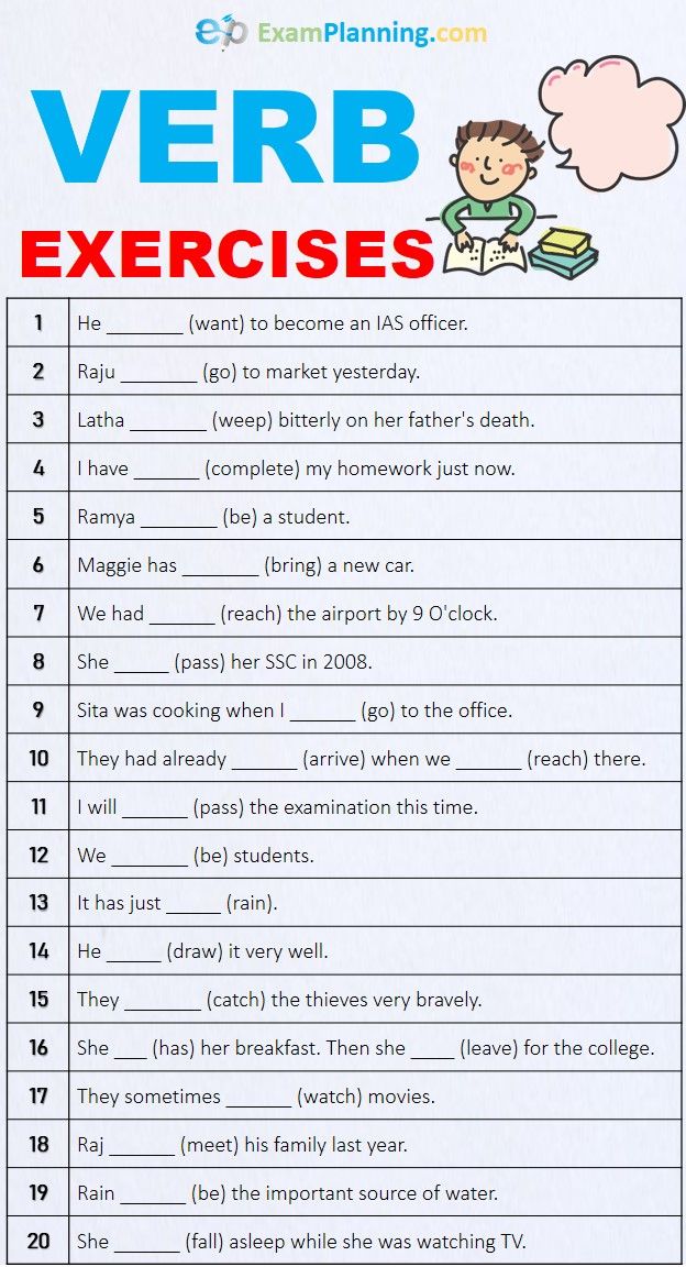 Verbs Exercises with Answers - Worksheet